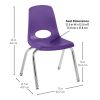 14" Stack Chair with Swivel Glides - 6 Pack - Purple