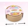 Mini Lucky Bao Mystery Squishy Dumpling - Set of 12