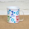 Colorations® Hanukkah Personalized Mug Craft Kit - Makes 12 Crafts