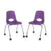 18" Mobile Chair with Casters, 2-Pack - Purple