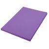 Tru-Ray® Sulphite Construction Paper, 12" x 18" - 50 Sheets