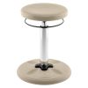Kore Design™ Kids Adjustable Tall Wobble Chair 16.5-24" - Sand