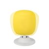 Kore Design™ Kids Adjustable Pivot Stool Small (13" to 17“) - Yellow