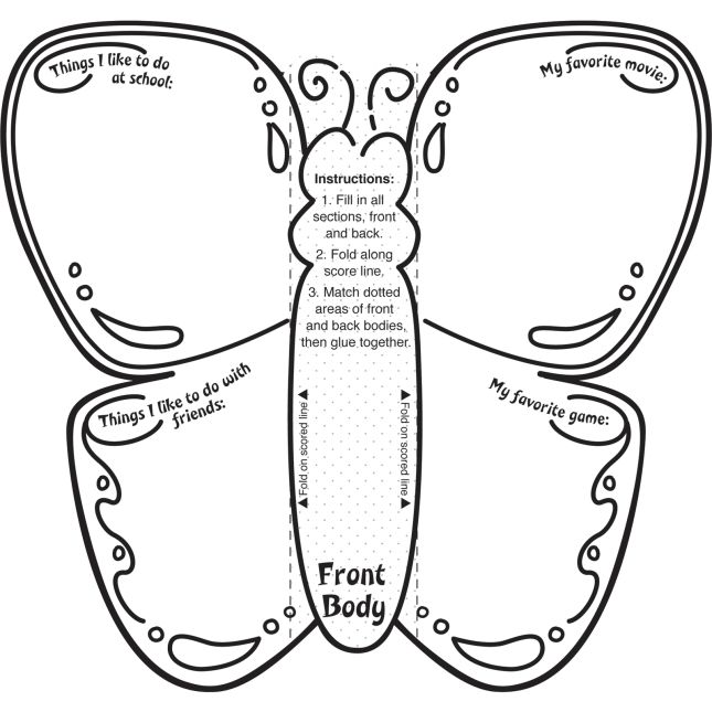 Ready-To-Decorate® About Me 3-D Butterflies - 24 butterflies