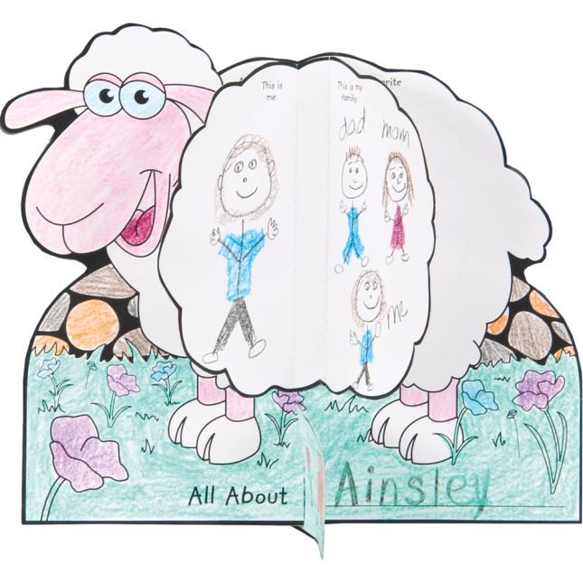 Ready-To-Decorate® About Me 3-D Sheep - 24 sheep