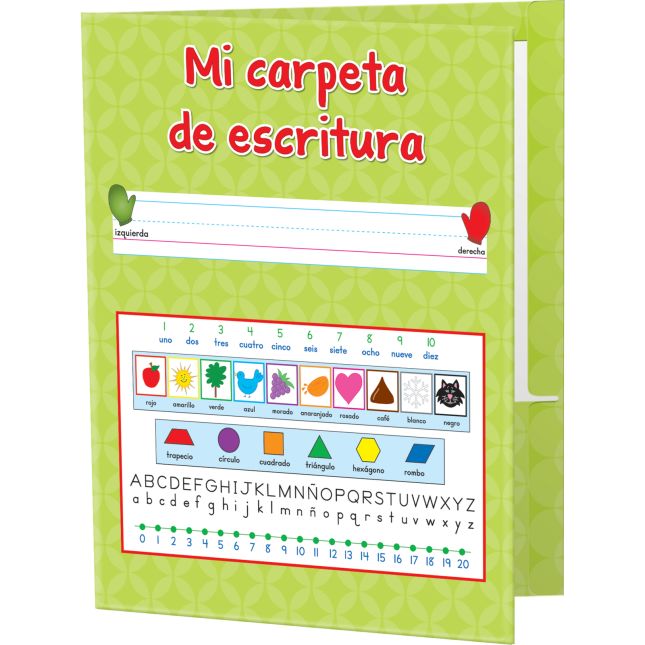 Mi carpeta de escritura (Spanish My Writing Folders) - 12 folders