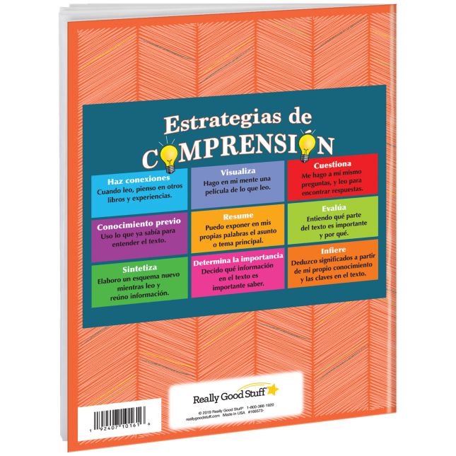 Activities For Spanish Reading Comprehension Journals (Actividades de comprensión lectora) - 12 journals