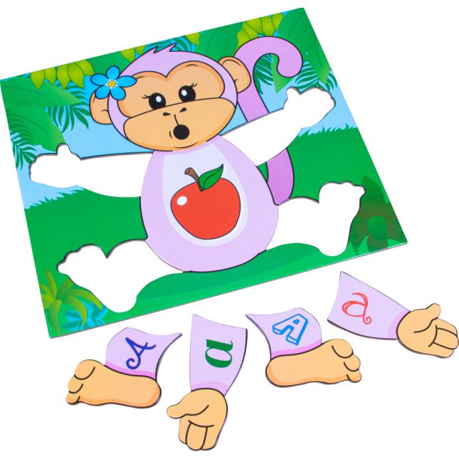 Monkey Matching Letter Puzzles - 26 puzzles