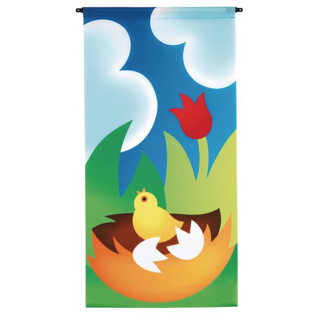 Excellerations® Farm Banners - Set of 4