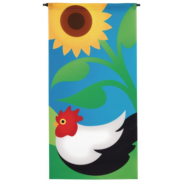 Excellerations® Farm Banners - Set of 4