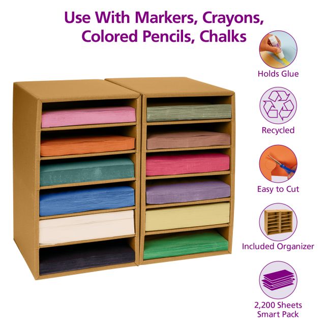 Colorations® 9" x 12" Lightweight Construction Paper with Organizer - 2200 Sheets