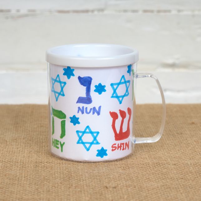 Colorations® Hanukkah Personalized Mug Craft Kit - Makes
