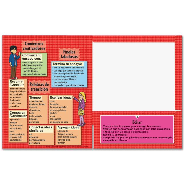 Spanish Writing Process Folder (Mi organizacion para una buena escritura) - 12 folders