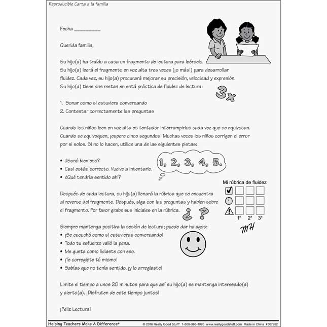 Fluidez y comprensión lectora - Grado 1 (Fluency For Comprehension Passages - Grade 1)