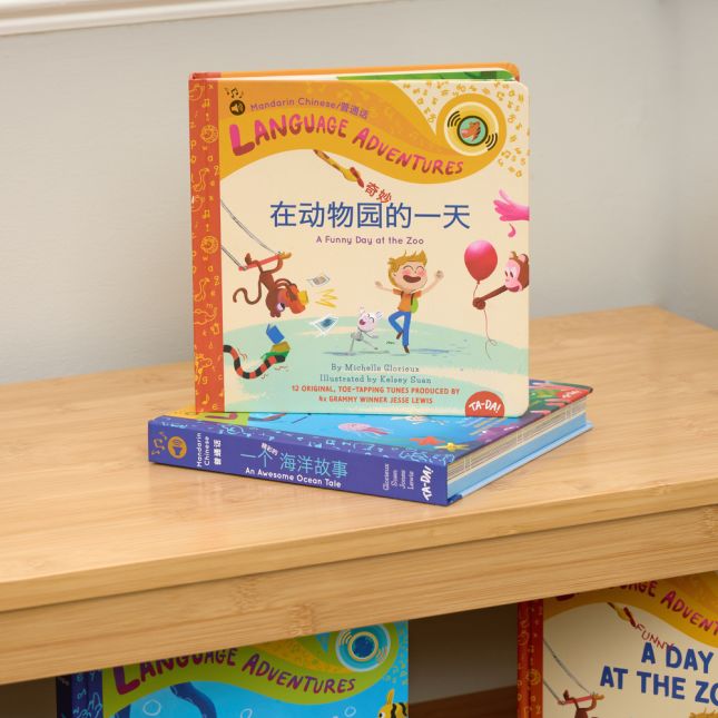 Language Adventures Talking Books Set of 2 - Mandarin Chinese