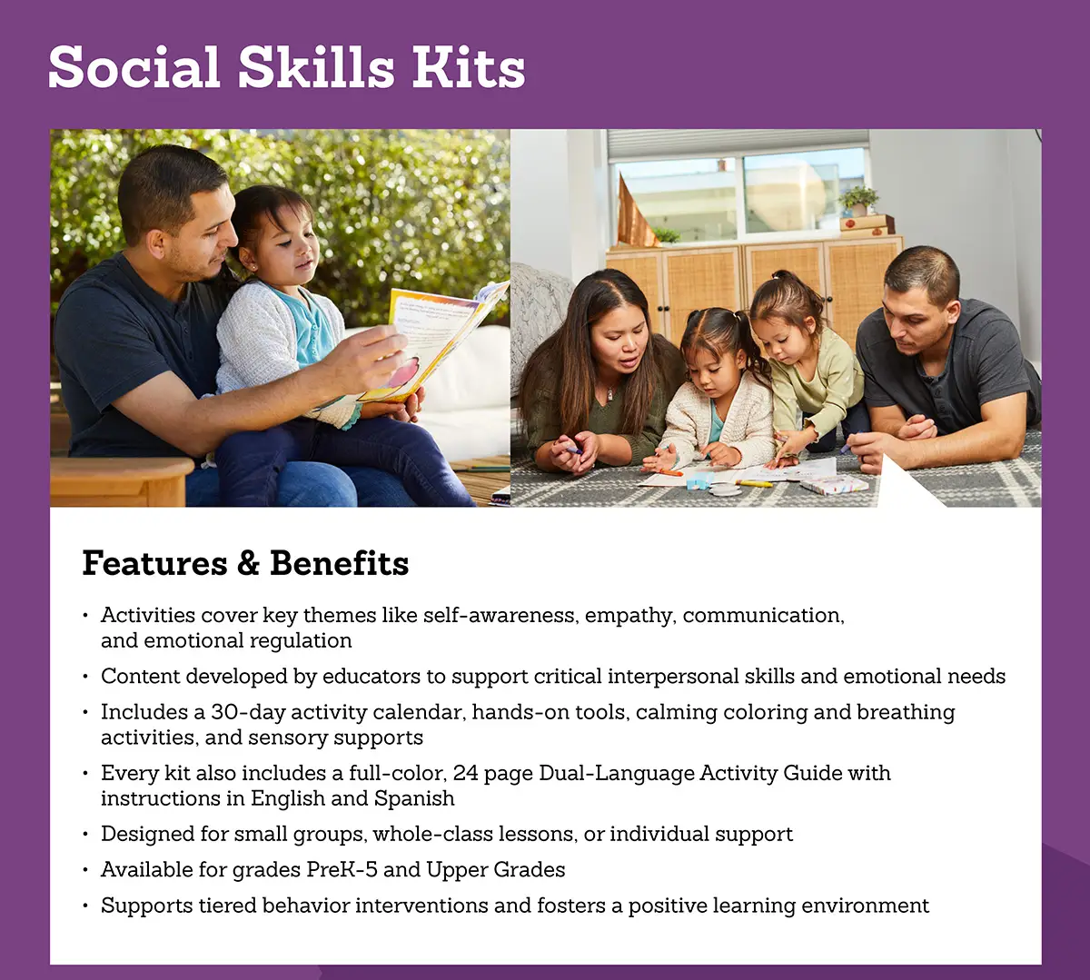 Social Skills Kits